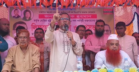তারুণ্যের অহংকার বাংলাদেশ জাতীয়তাবাদী দল বিএনপি’র ভারপ্রাপ্ত চেয়ারম্যান তারেক কর্তৃক ঘোষিত রাষ্ট্র কাঠামো বির্নিমানে ৩১ দফা কর্মসূচী বাস্তবায়নের লক্ষ্যে লিফলেট বিতরণ।