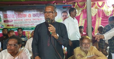 কেন্দুয়ায় বিদ্যুৎ সরবরাহে বাধা : পড়াশোনায় অমনোযোগী সাদিয়া, সায়মা ও সামিউল