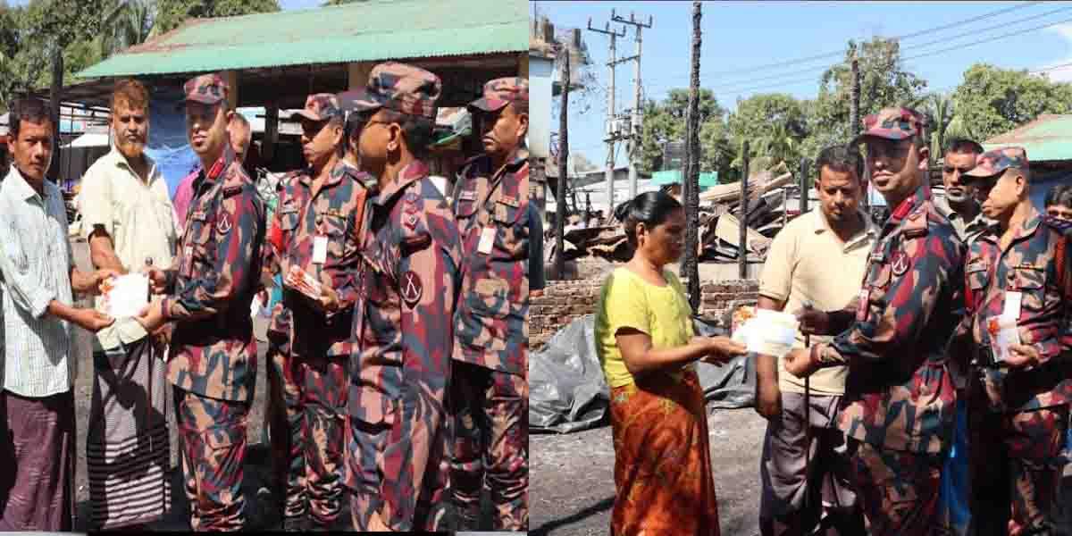 থানচিতে বলিপাড়া বাজারে অগ্নি দুর্ঘটনায় ক্ষতিগ্রস্তদের ৩৮ বিজিবি’র মানবিক সহায়তা প্রদান।