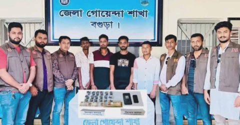 বগুড়া ২৪ ঘন্টার মধ্যেই দুপচাঁচিয়ার ডাকাতি ও হত্যার মামলার ৪ আসামী গ্রেফতার