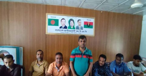 কাহালুতে যুবদলের ৪৭ তম প্রতিষ্ঠাবার্ষিকী সফল করার লক্ষ্যে প্রস্তুতি সভা।