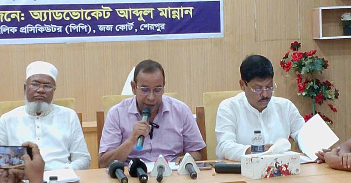  শেরপুরে আওয়ামীলীগ নেতা চন্দনের জামিন নিয়ে ফেসবুকে অপপ্রচার  