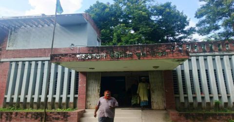 গোপালগঞ্জের পাইকেরডাঙ্গা ভূমি অফিসার বদলি