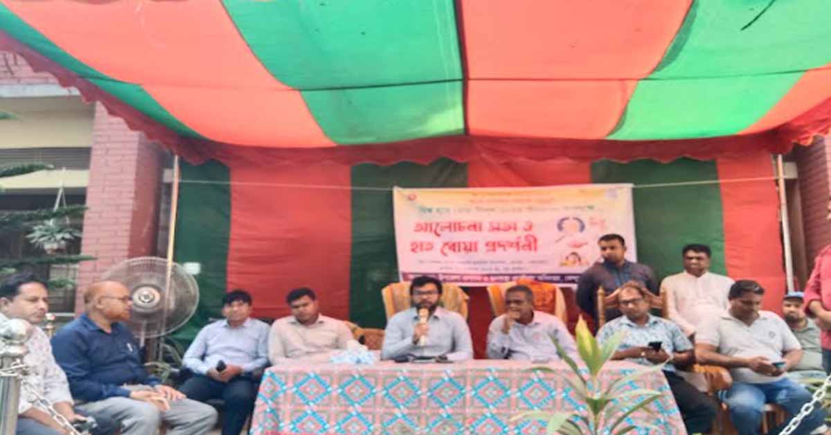 কেন্দুয়ায় বিশ্ব হাত ধোয়া দিবস-২০২৫ উদযাপন