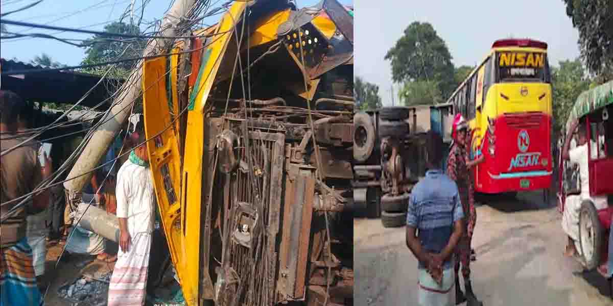পাবনা-নগরবাড়ি মহাসড়কের বাঙ্গাবাড়িয়ায় ট্রাকের ধাক্কায় তিনজন নিহত