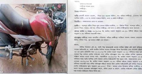 লক্ষীপুরে সাংবাদিকের মোটরসাইকেল চুরি, থানায় অভিযোগ