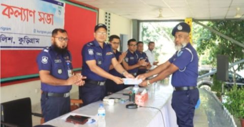 কুড়িগ্রাম জেলার শ্রেষ্ঠ অফিসার ইনচার্জ উলিপুর থানার ওসি জিল্লুর রহমান