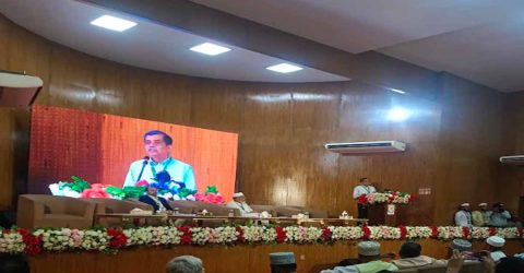 জমকালো আয়োজনে সরকারি মাদ্রাসা-ই-আলিয়া ঢাকার ২৪৬তম প্রতিষ্ঠাবার্ষিকী উদযাপন
