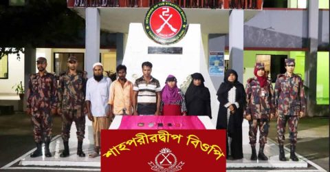 শাহপরীর দ্বীপের মিস্ত্রিপাড়া এলাকা থেকে মানব পাচার চক্রের ৬ জন সক্রিয় সদস্যকে আটক