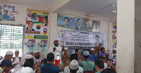 কেন্দুয়ায় শামীমের স্মরণে মিলাদ ও দোয়া মাহফিল