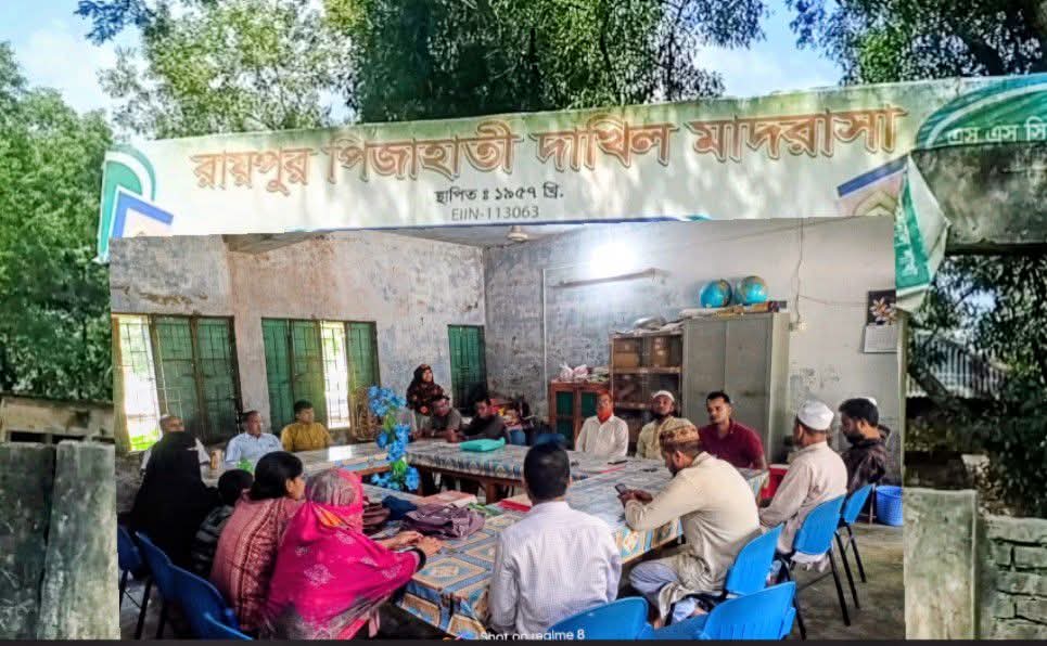 এমপিওভুক্ত ৫৪টি শিক্ষা প্রতিষ্ঠানে কেন্দুয়ায় শিক্ষকদের কর্মবিরতি