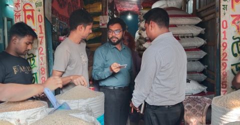 কেন্দুয়ায় ভেজাল ও অননুমোদিত ফিড বিক্রয় কেন্দ্রে মোবাইল কোর্ট অভিযান, অর্থদণ্ড আরোপ