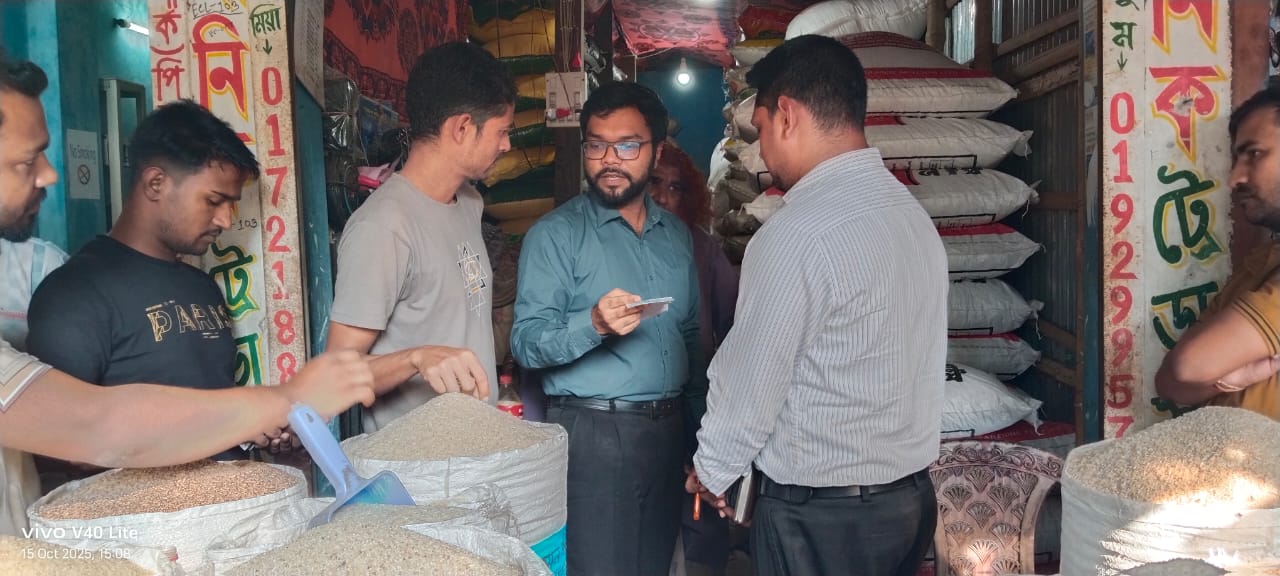 কেন্দুয়ায় ভেজাল ও অননুমোদিত ফিড বিক্রয় কেন্দ্রে মোবাইল কোর্ট অভিযান, অর্থদণ্ড আরোপ