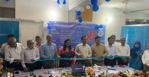 কেন্দুয়ায় জনতা ব্যাংক পিএলসি’র উপশাখার শুভ উদ্বোধন