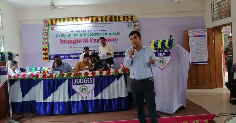 বোয়ালমারীতে মাধ্যমিক স্তরের ইংরেজি বিতর্ক প্রতিযোগিতার উদ্বোধন