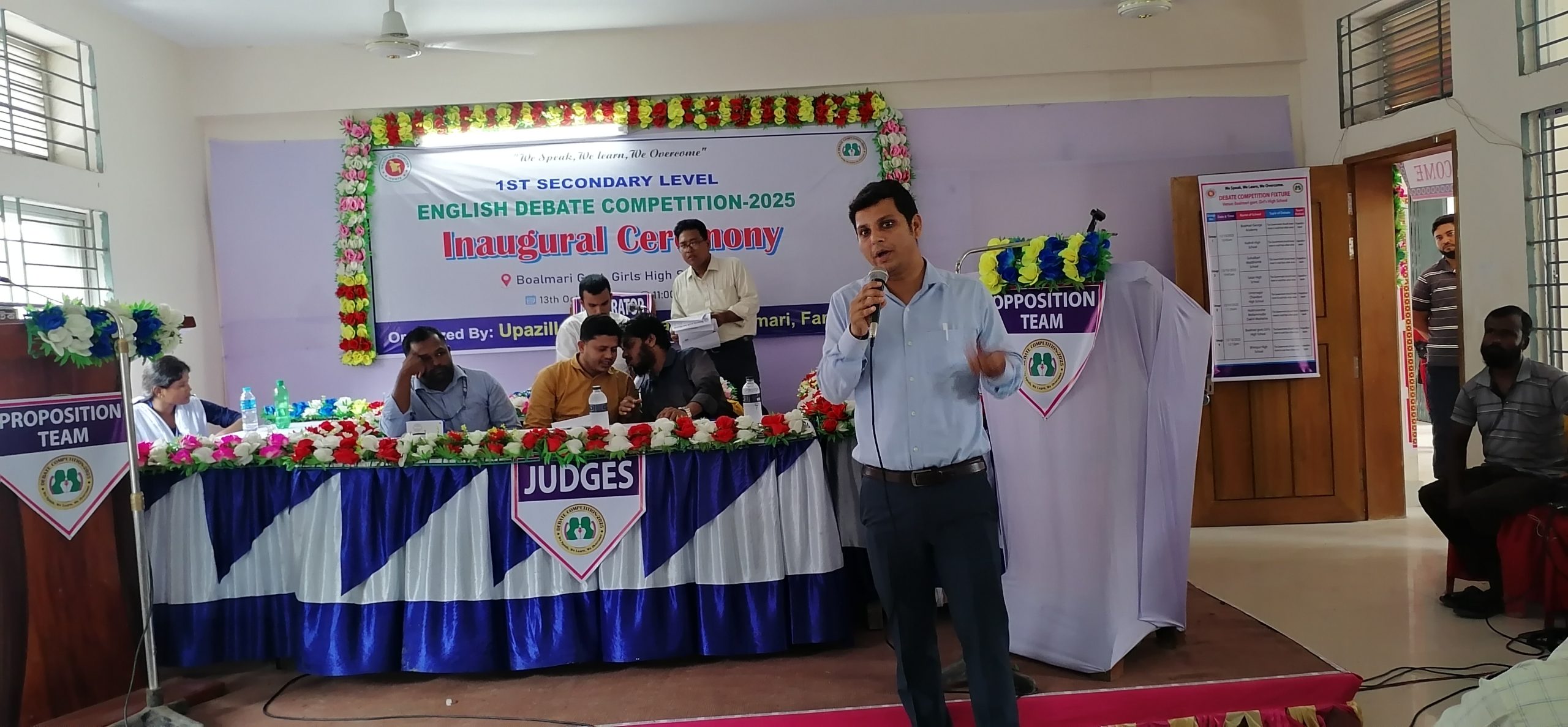 বোয়ালমারীতে মাধ্যমিক স্তরের ইংরেজি বিতর্ক প্রতিযোগিতার উদ্বোধন