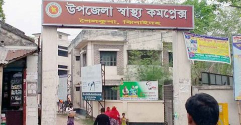 ঝিনাইদহে স্ত্রী গায়ে আগুন দিয়ে আত্মহত্যার চেষ্টা, বাঁচাতে গিয়ে দগ্ধ স্বামী