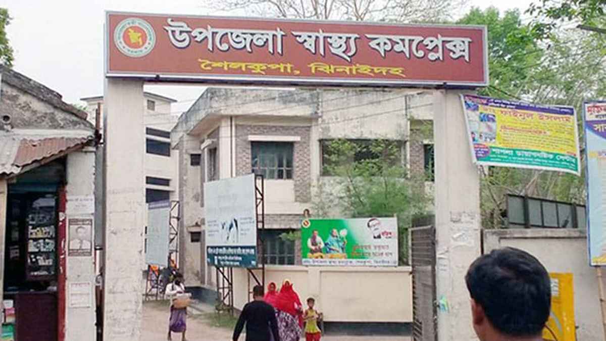 ঝিনাইদহে স্ত্রী গায়ে আগুন দিয়ে আত্মহত্যার চেষ্টা, বাঁচাতে গিয়ে দগ্ধ স্বামী