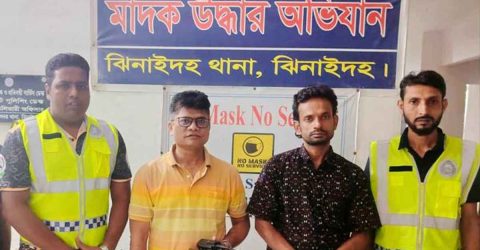 ঝিনাইদহ স্ত্রী হত্যা মামলায় স্বামী লাল মিয়াকে আটক করেছে পুলিশ