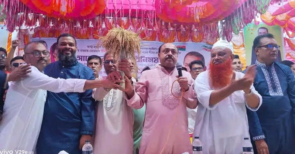 নাটোর-৪ আসনে বি এন পির মনোনীত  প্রার্থী আলহাজ্ব মোঃ আব্দুল আজিজ