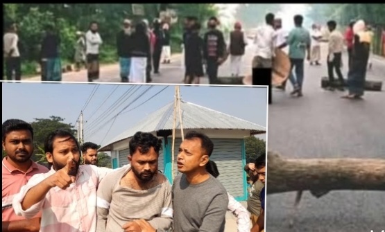 আওয়ামী লীগের চেয়ারম্যানসহ তিনজনকে বিএনপি নেতাদের মাধ্যমে পুলিশের কাছে সোপর্দ