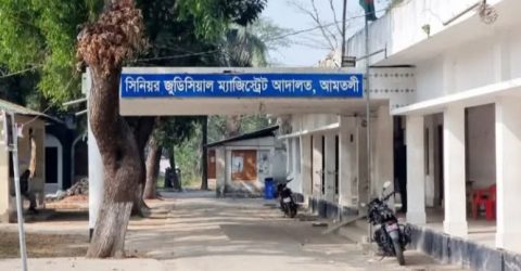 আমতলীতে স্ত্রী-সন্তান রেখে দ্বিতীয় বিয়ে করায়, স্বামীর ৬ মাসের কারাদন্ড!