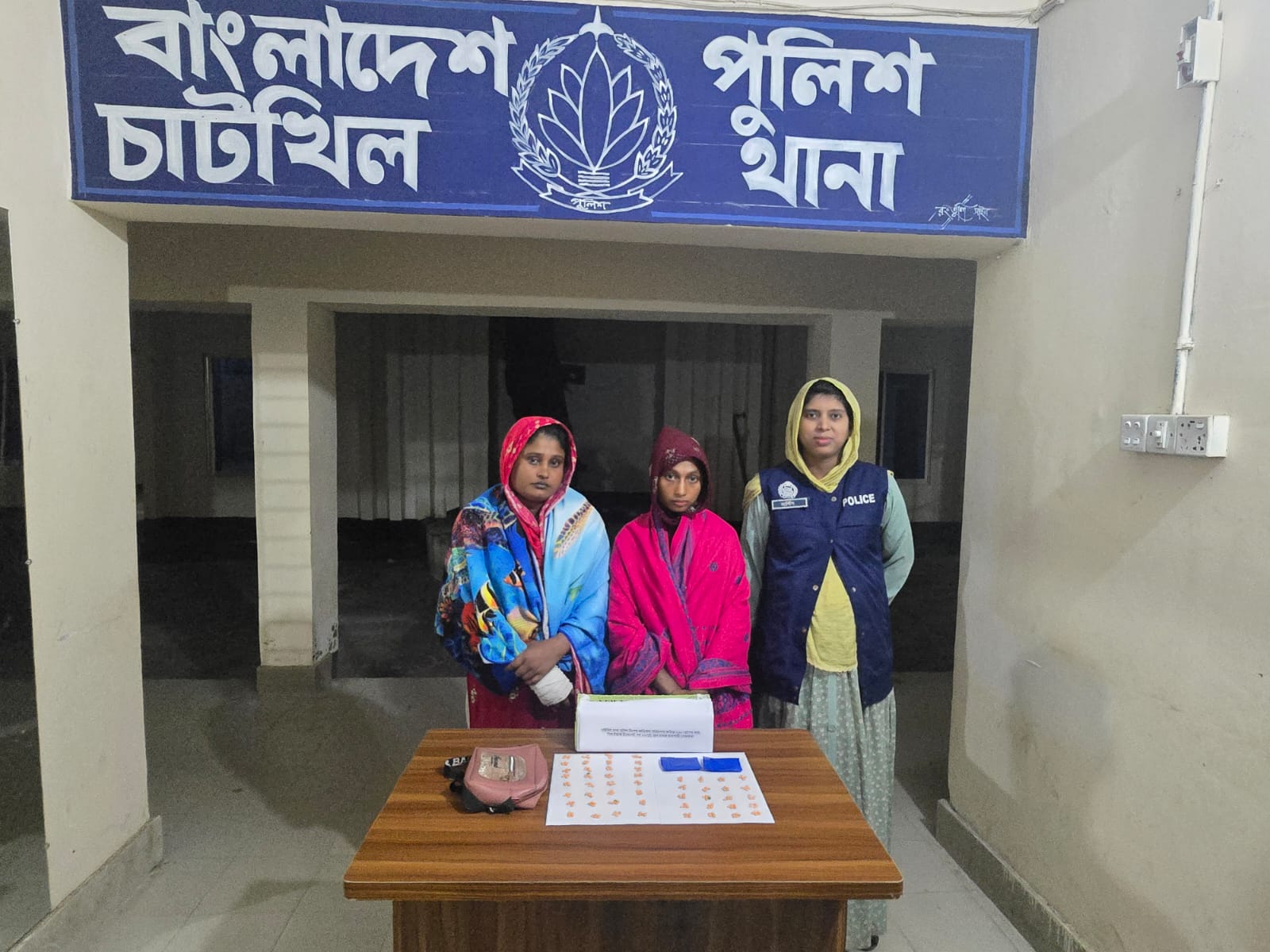 চাটখিলে মাদক ব্যবসায়ী ববিতাসহ দুইজন আটক