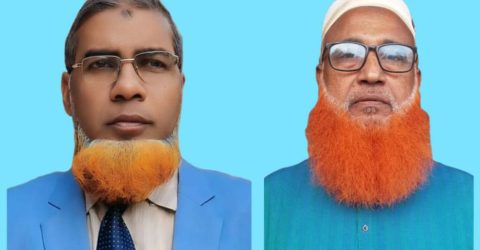 বেলকুচির চালা ইসলামিয়া দারুল হিফজ ও ক্বওমী মাদ্রাসায় নবনির্বাচিত সভাপতি অধ্যক্ষ আব্দুল মান্নান সরকার, সাধারণ সম্পাদক হাজী নুর হোসেন নির্বাচিত।