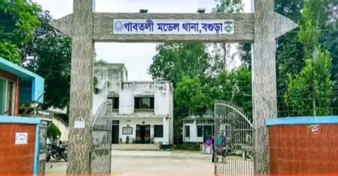 বগুড়ার গাবতলী উপজেলার জমিজমাসংক্রান্ত পূর্ব বিরোধের জের ধরে ভুট্টু ইসলাম (৫০) নামে এক বৃদ্ধকে কু-পিয়ে হ-ত্যা করেছে