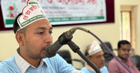 ধামইরহাটে  জাতীয় সমবায় দিবস উপলক্ষে পোনা অবমুক্ত।