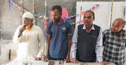 জগৎনগর সরকারি প্রাথমিক বিদ্যালয়ের  ২০২৫ সালের শিক্ষার্থীদের বিদায় ও দোয়া অনুষ্ঠিত হয়েছে।