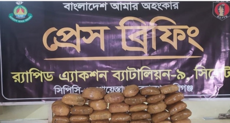 মাধবপুরে  দুই মাদক ব্যবসায়ী গ্রেফতার