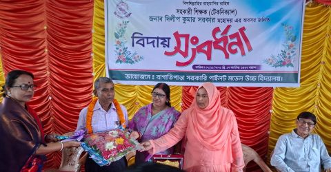 বাগাতিপাড়ায় ঘোড়ার গাড়িতে শিক্ষকের রাজকীয় বিদায়