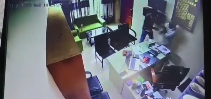 শেরপুরে কৃষি কর্মকর্তাকে মারধরের অভিযোগ ছাত্রদল নেতার বিরুদ্ধে