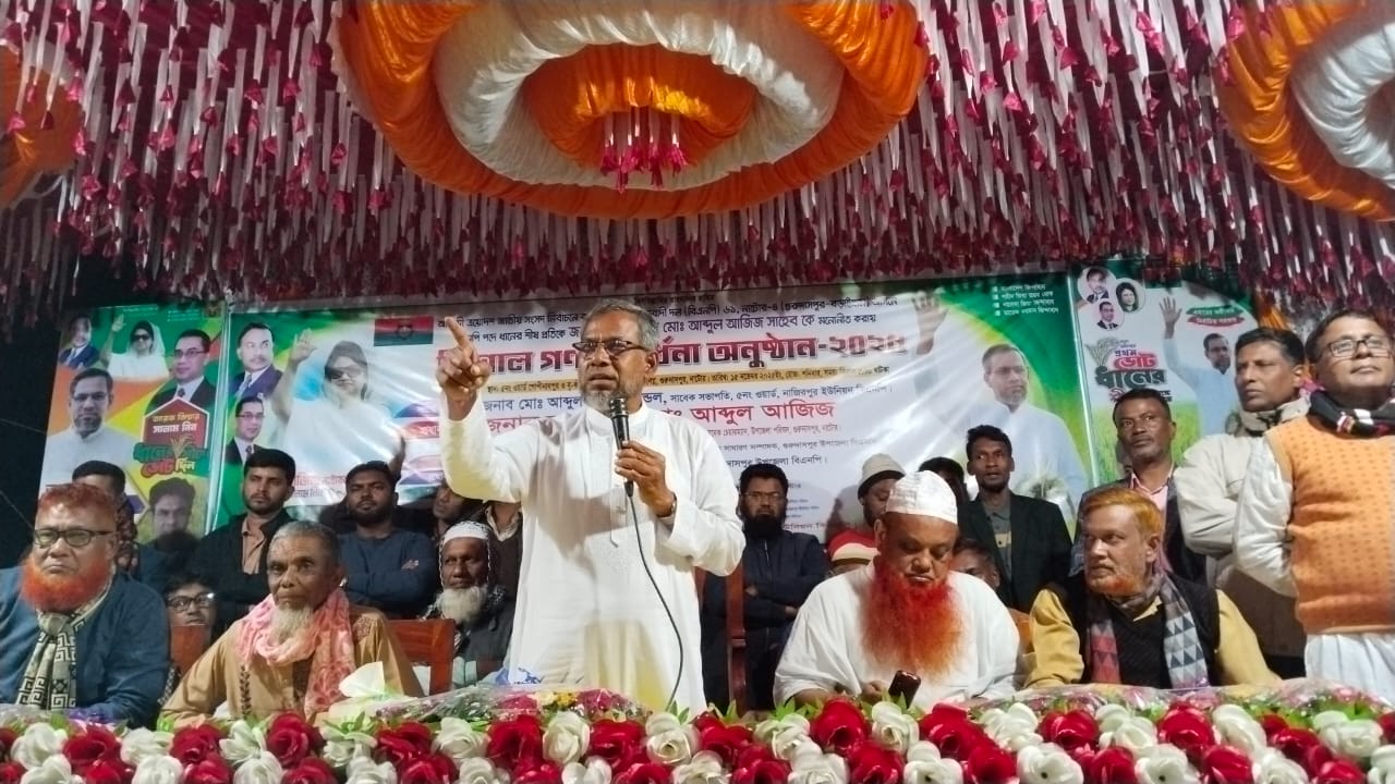 নাজিরপুর ইউনিয়নের বৃ – কাঁশো মদিনা বাজারে বি এন পির প্রার্থী  আব্দুল আজিজ কে  গণসংবর্ধনা দিলেন বি এন পির নেতৃবৃন্দ