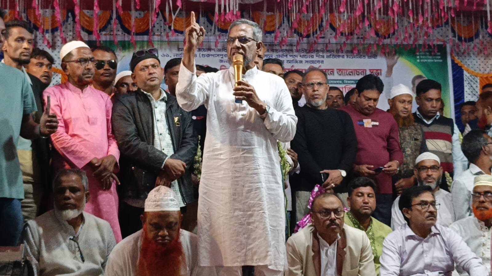 নাটোর-৪ আসনে বিএনপির প্রার্থী আব্দুল আজিজের প্রচারণার কর্মপন্থা নিযে আলোচনা সভা অনুষ্ঠিত।