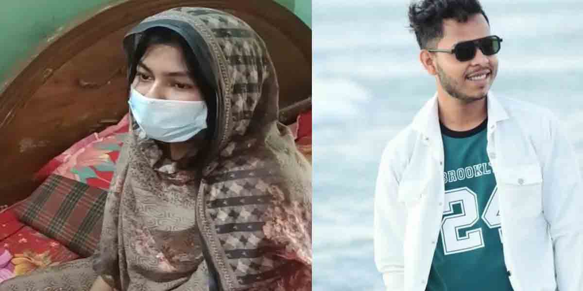 বিয়ের প্রলোভনে ধর্ষণ ও প্রতারণার অভিযোগে তরুণীর অবস্থান, অভিযুক্ত পলাতক