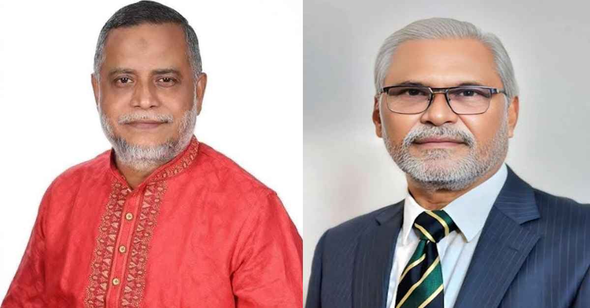 হবিগঞ্জ বি এন পি,র  প্রার্থী,র  ঘোষণা