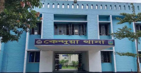 কেন্দুয়ায় গত দশ মাসে অপমৃত্যু মামলা ৩৪, প্রয়োজন সচেতনতা