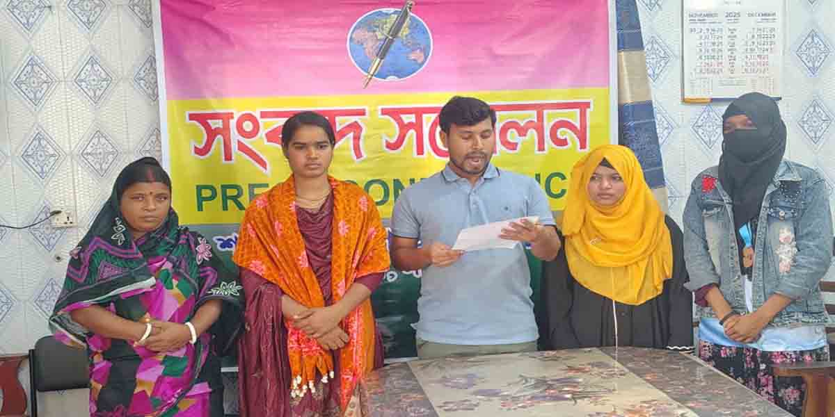 শ্যামনগরে ডিজিটাল সহিংসতা প্রতিরোধে র‍্যালি, মানববন্ধন ও সংবাদ সম্মেলন