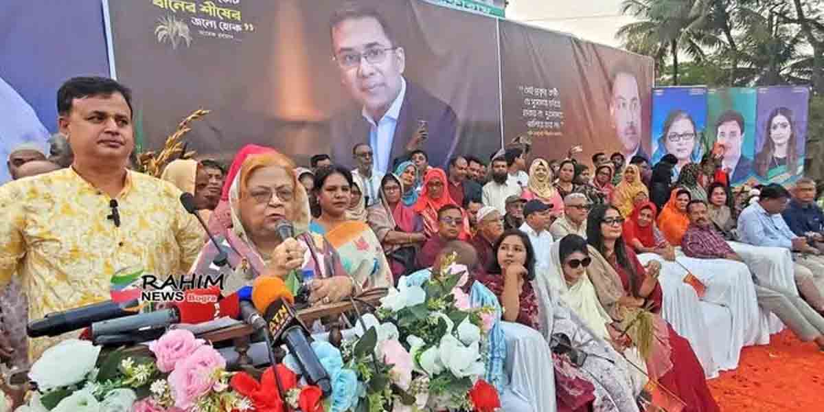 কাহালুতে নারহট্ট হাই স্কুল মাঠে নারী ও শিশু অধিকার বিষয়ক আলোচনা সভা অনুষ্ঠিত