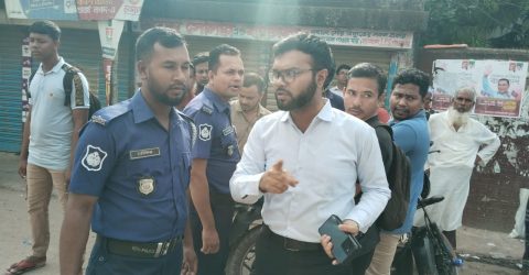 কেন্দুয়ায় মোবাইল কোর্ট অভিযান, ৭জনকে জরিমানা