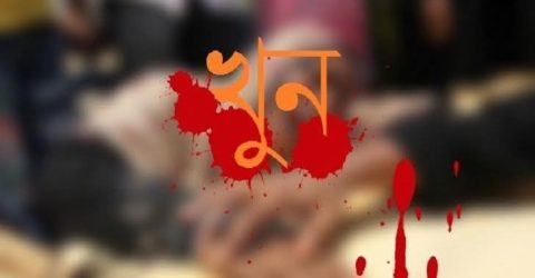 নোয়াখালীতে দুর্বৃত্তদের হাতে যুবক খুন, ডোবায় মিলল মরদেহ