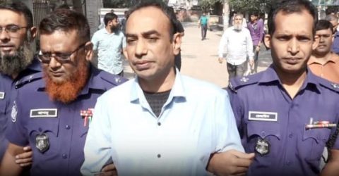 ছাত্রীকে অপহরণের পর ধর্ষণ প্রধান শিক্ষকের যাবজ্জীবন