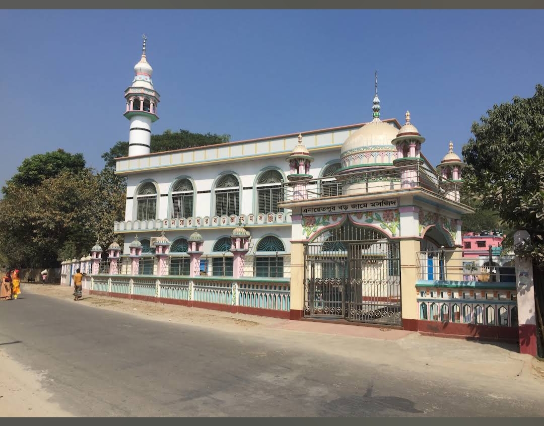 সিরাজগঞ্জের এনায়েতপুর কেন্দ্রীয় বড় জামে মসজিদের উদ্যোগে ১২০তম ঐতিহাসিক তাফসীরুল কুরআন মাহফিল