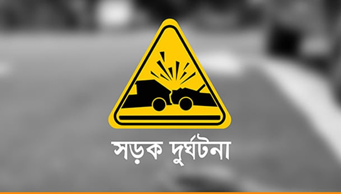 ঝিনাইদহে চলন্ত বাস-ইজিবাইক সংর্ঘষে নিহত গূহবধু