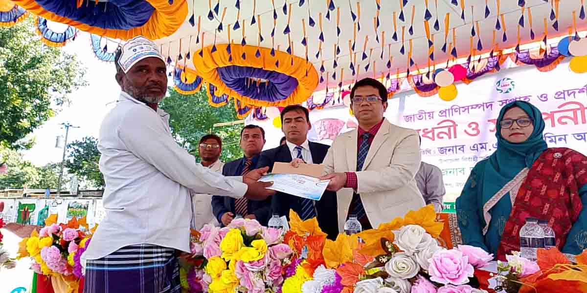 মনোহরদীতে বর্ণাঢ্য আয়োজনের মধ্য দিয়ে জাতীয় প্রাণিসম্পদ সপ্তাহ ও প্রদর্শনী ২০২৫ উদযাপন