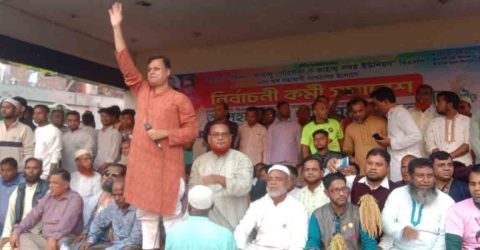 ত্রয়োদশ জাতীয় সংসদ নির্বাচনে বগুড়া-৪ (কাহালু-নন্দীগ্রাম) আসনের ধানের শীষের প্রার্থী (সাবেক এমপি)মো:মোশারফ হোসে এর কর্মী সভা জনসমুদ্রের রূপ নেয়