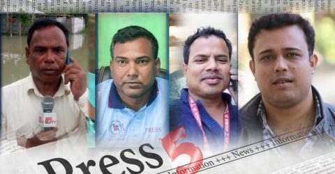 লালমনিরহাটে সাংবাদিকদের নতুন সংগঠন প্রেস ফাইভ এর আত্মপ্রকাশ