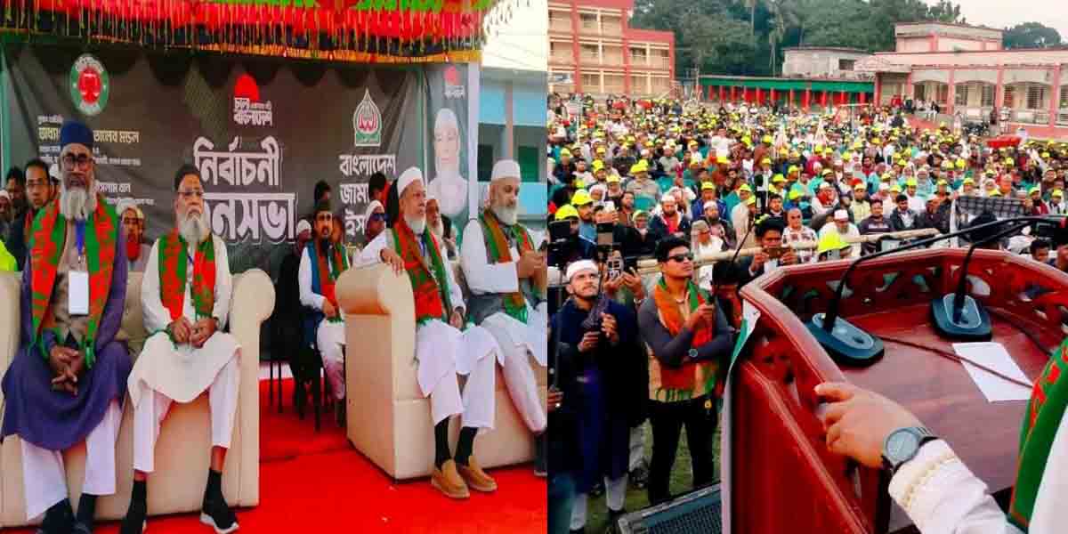 দুর্নীতি–মাদক–সন্ত্রাসমুক্ত বৈষম্যহীন সমাজ গড়ার অঙ্গীকার: অধ্যাপক আবু তালেব মণ্ডল